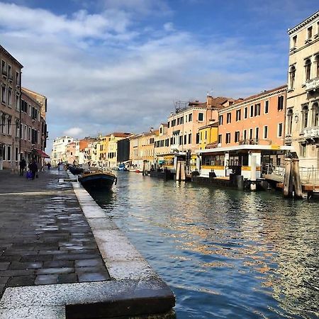 Residenza Ponte Degli Scalzi Veneţia Exterior foto